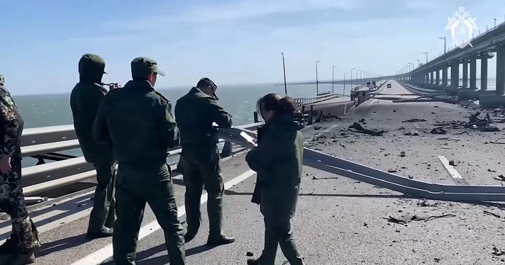 Целью теракта на Крымском мосту называют панику среди населения: подробности ЧП