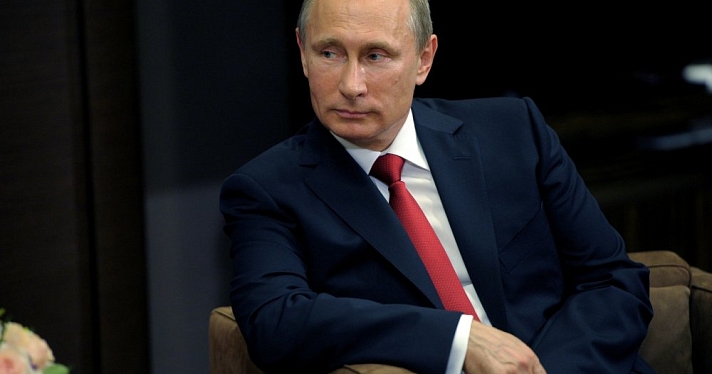 Ярославские школьники изучат Путина на ощупь