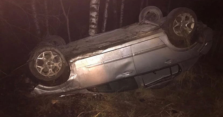 Вылетел в кювет: в Ярославской области в аварии пострадали люди