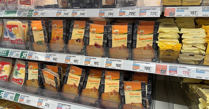 Новогодний стол — 2023: сколько тысяч придется потратить на продукты в этом году?_229895