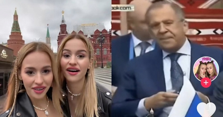 Сергей Лавров стал героем молодежного флешмоба