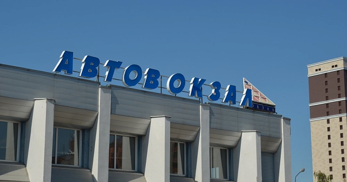 Стены ярославского автовокзала украсили картинами местных художников