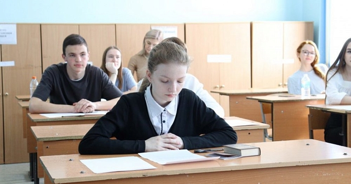 Более пяти тысяч выпускников Ярославской области написали итоговое сочинение