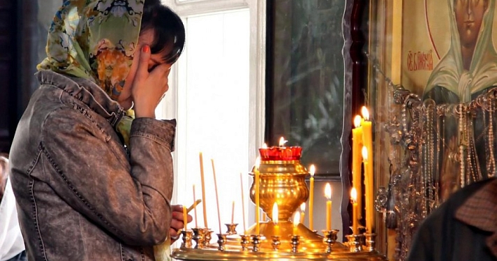 Муж должен простить измену: традиции Дня кающихся жен