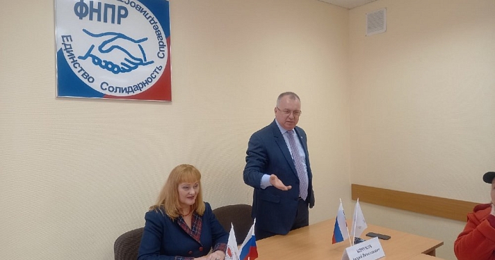 Пенсионеры в Ярославле требуют отменить ЕГЭ