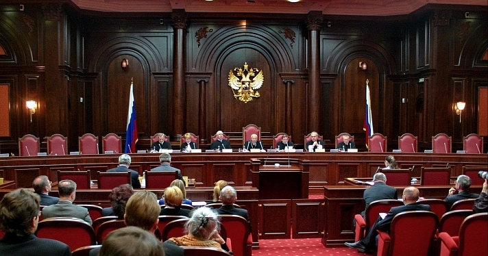 Конституционный суд отклонил жалобу ярославского отделения партии «Яблоко» на региональный закон о выборах_156972
