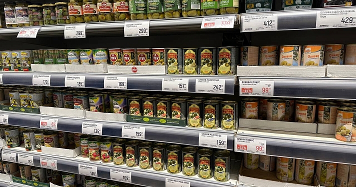 Новогодний стол — 2023: сколько тысяч придется потратить на продукты в этом году?_229892
