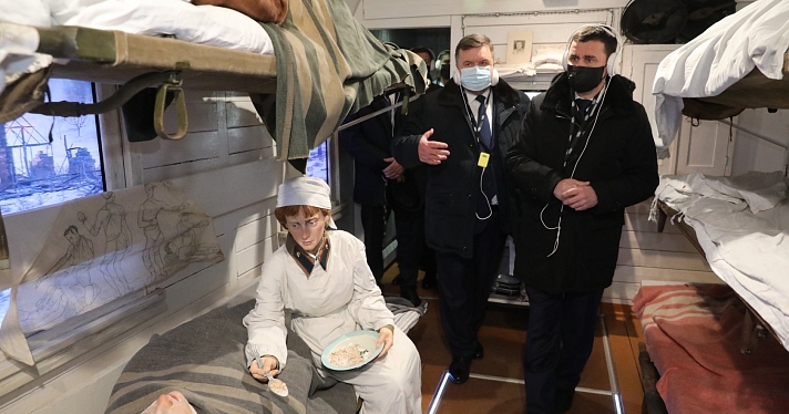 В Ярославль приехал «Поезд Победы». Кадры_171972