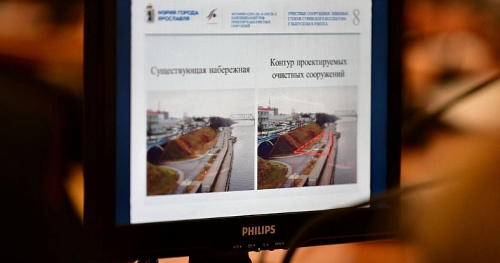 Мэрия Ярославля построит очистные для стоков, которые идут через Суринский коллектор в Волгу