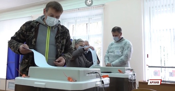 Выдвинутые кандидатуры на пост главы Ярославской области проверят до конца недели