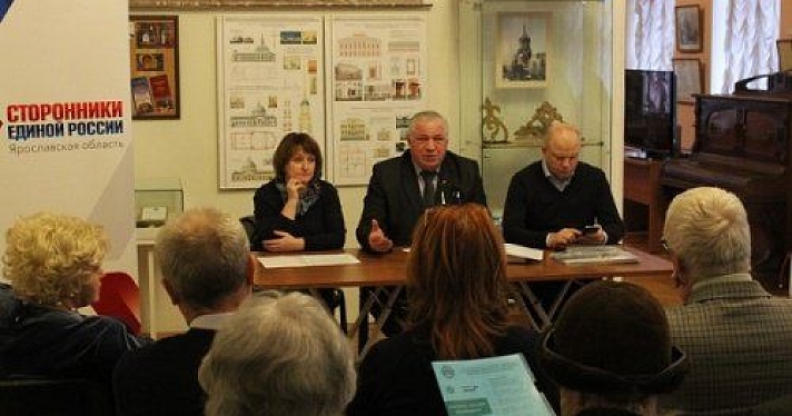 В Ярославле будет создан Клуб заинтересованных в повышении безопасности детей в интернете