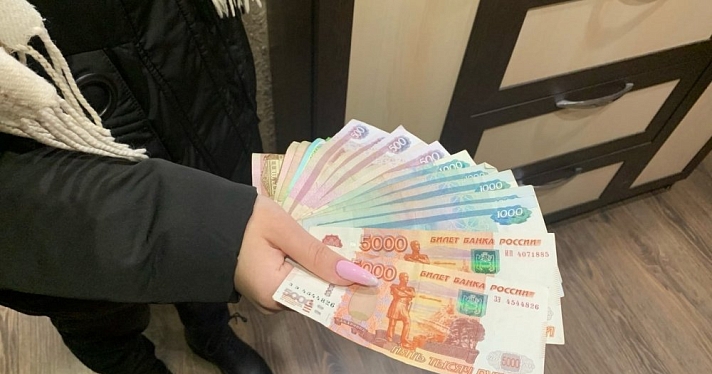 Эксперты рассказали, как выгодно погасить ипотеку