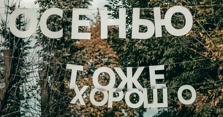 Во Дворце молодежи прошел день открытых дверей