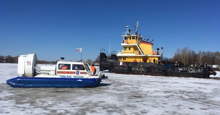 Один погиб, трое пропали без вести: в Ярославской области компания молодежи провалилась под лед