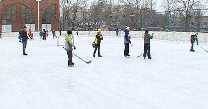  У спорткомплекса «Атлант» в Ярославле откроют каток