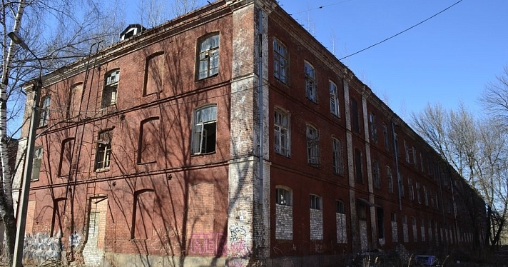Из-за скудного бюджета Ярославль не сможет установить охрану корпусов на Красном Перекопе