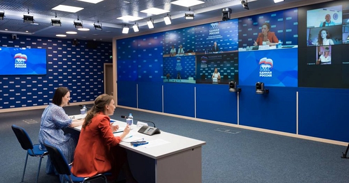  В «Единой России» рассказали о ключевых направлениях народной программы партии по поддержке семей с детьми 