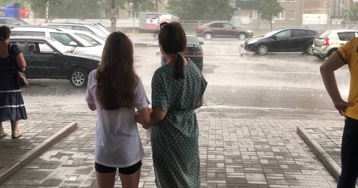 Экстренно! МЧС предупредило ярославцев о грозе с ливнями