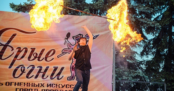 «Ярые огни — 2016» или самое яркое событие Дня города_67898