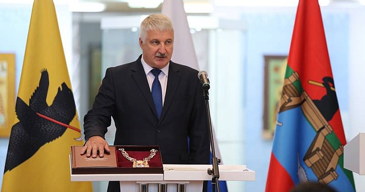 Глава Рыбинска приостановил членство в партии «Единая Россия» 