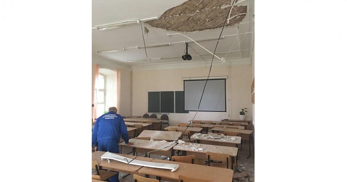 В аудитории ЯГПУ штукатурка обрушилась на студентов во время вступительного экзамена