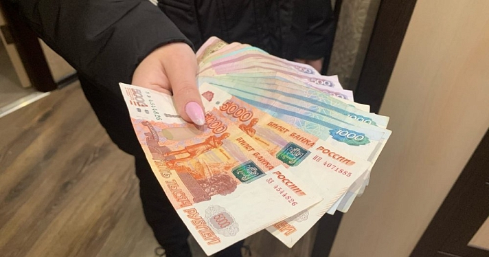 Ярославская область заняла 65 место среди регионов по доле просроченных кредитов