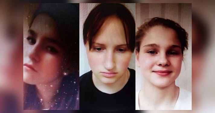 В Угличе бесследно пропали три девочки