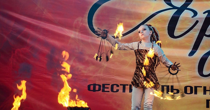 «Ярые огни — 2016» или самое яркое событие Дня города_67882
