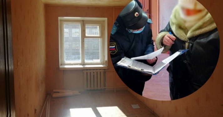 Ярославну насильно выгнали из квартиры