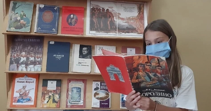 В Ярославле пройдет ночь в библиотеке «Добро пожаловать, или посторонним вход воспрещён». Афиша