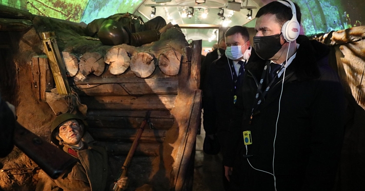 В Ярославль приехал «Поезд Победы». Кадры_171970