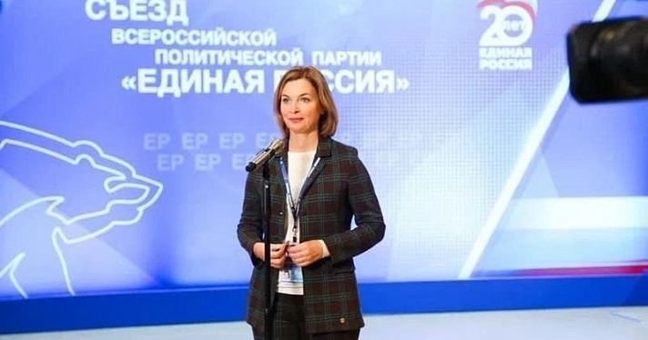 Каждый должен быть услышан: «Единая Россия» о главной задаче «Народной программы»