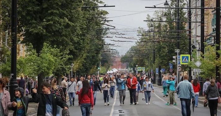 В Ярославской области пройдет День трезвости: программа