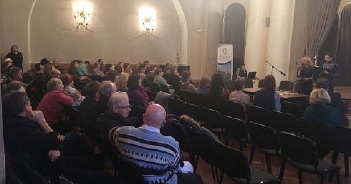 День экскурсовода отметили в Ярославском музее-заповеднике