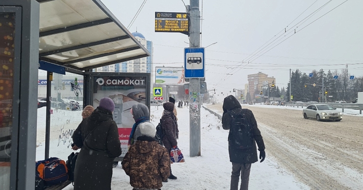 Ярославский депутат пересел с автомобиля на автобус и понял, что транспорт в городе действительно работает плохо