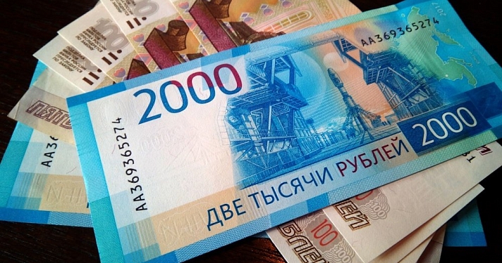 Работодатель не платил женщине зарплату четыре месяца: следователи помогли ей