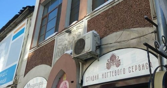 В Ярославле прошел экспериментальный рейд общества охраны памятников истории и культуры