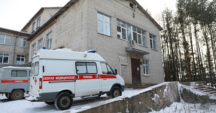 Медики Ярославской области пожаловались на снижение зарплат