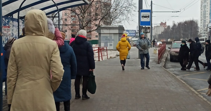 В Ярославле 12 дней могут перестать работать телевизоры 