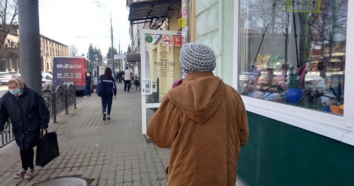 Вдовы ветеранов в Ярославле обеспечены жильем