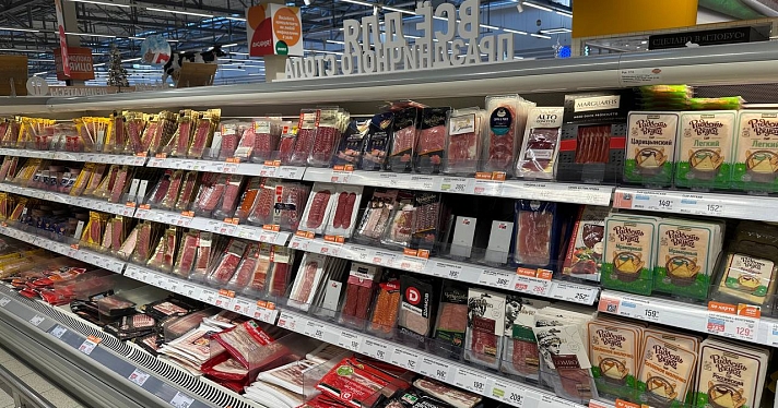 Новогодний стол — 2023: сколько тысяч придется потратить на продукты в этом году?_229894
