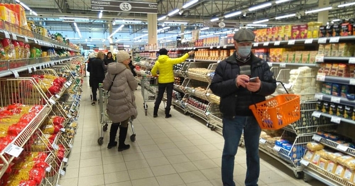 В Ярославле подорожали востребованные продукты