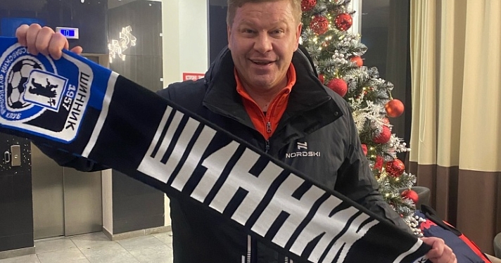 Дмитрий Губерниев пожелал ярославскому «Шиннику» никогда не выходить в РПЛ