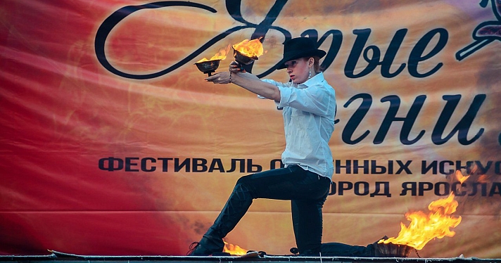 «Ярые огни — 2016» или самое яркое событие Дня города_67872