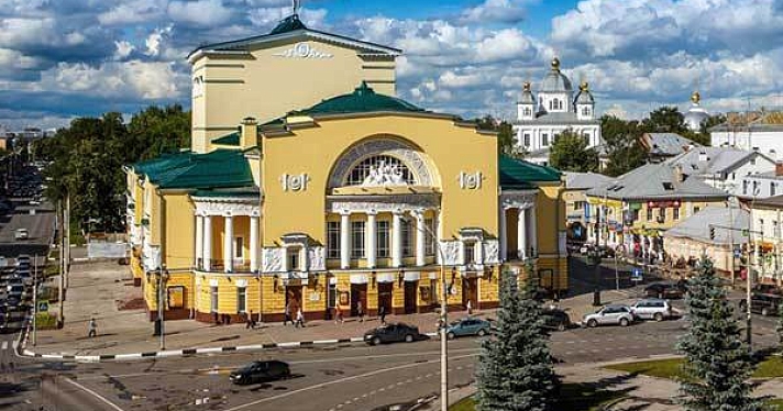 Минкульт объявил конкурс концепций развития для театра Волкова, чтобы выбрать нового худрука