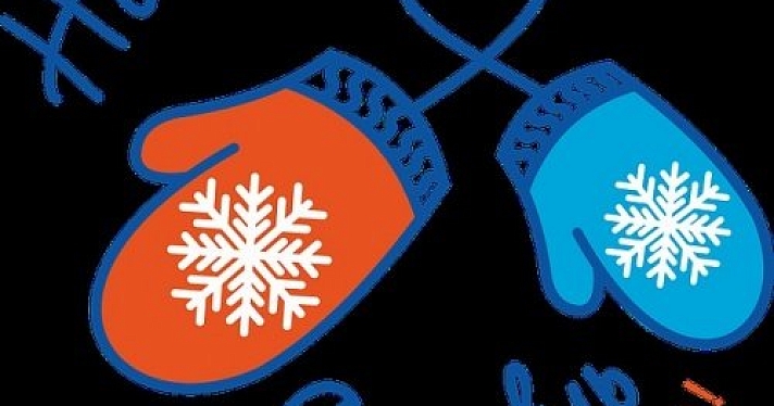 Ярославль начали украшать к новогодним праздникам
