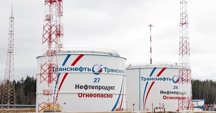 Системы менеджмента ООО «Транснефть – Балтика» соответствуют международным стандартам в сфере экологии, охраны труда и энергосбережения_175494