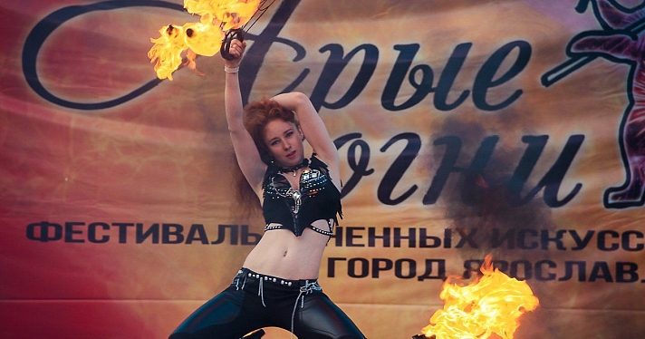 «Ярые огни — 2016» или самое яркое событие Дня города_67875