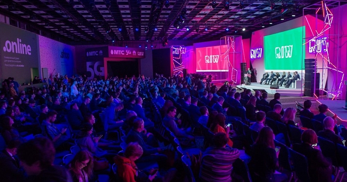 МТС показала голографический видеозвонок на 5G