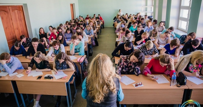 Ярославль может стать Столицей Тотального диктанта: как помочь
